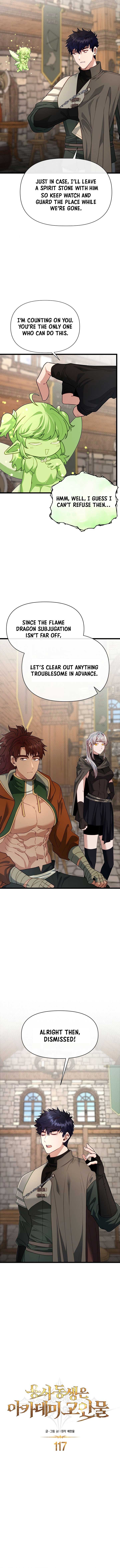 My Little Brother Is The Academy’s Hotshot Chapter 117 58 06