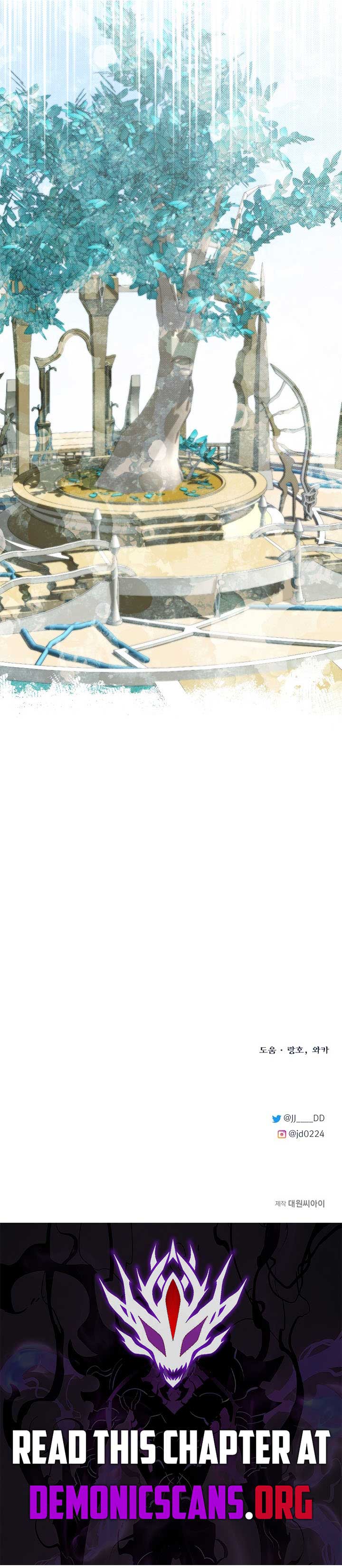 My Little Brother Is The Academy’s Hotshot Chapter 117 67 15