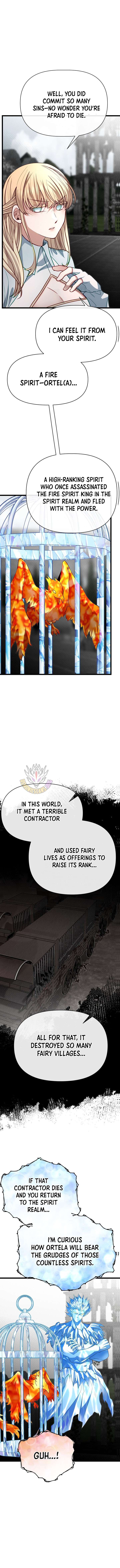 My Little Brother Is The Academy’s Hotshot Chapter 120 60 05