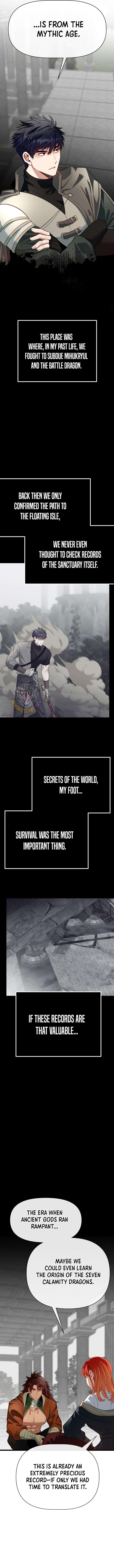 My Little Brother Is The Academy’s Hotshot Chapter 120 63 08