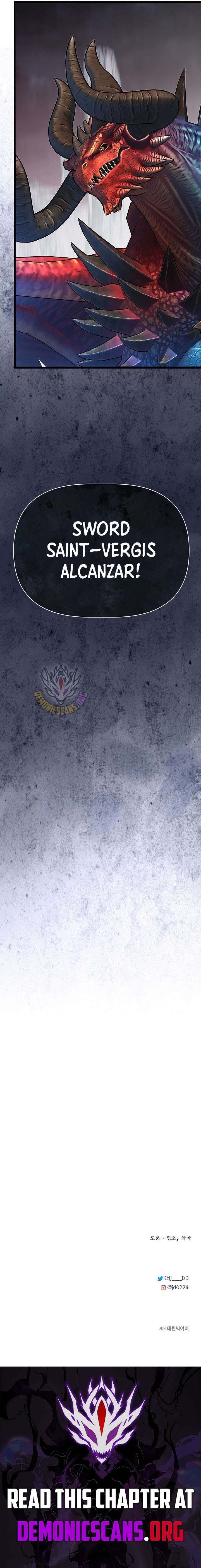 My Little Brother Is The Academy’s Hotshot Chapter 124 71 16