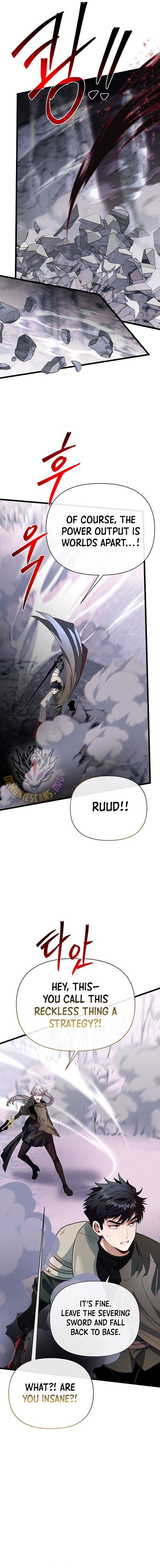 My Little Brother Is The Academy’s Hotshot Chapter 125 88 06