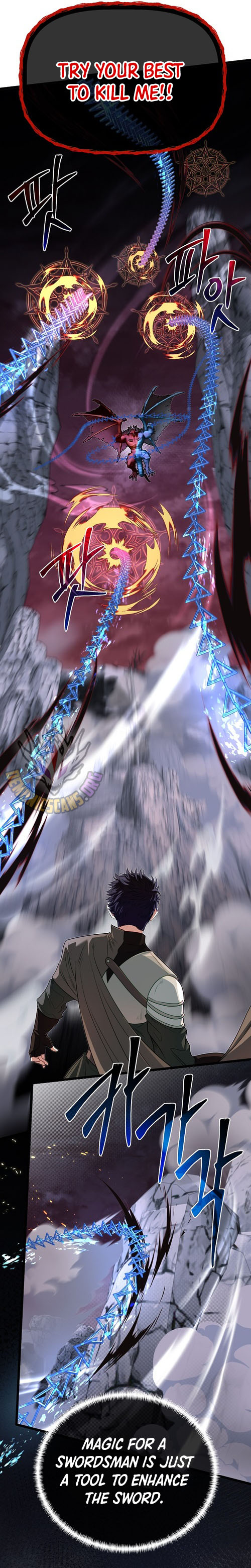 My Little Brother Is The Academy’s Hotshot Chapter 125 92 10