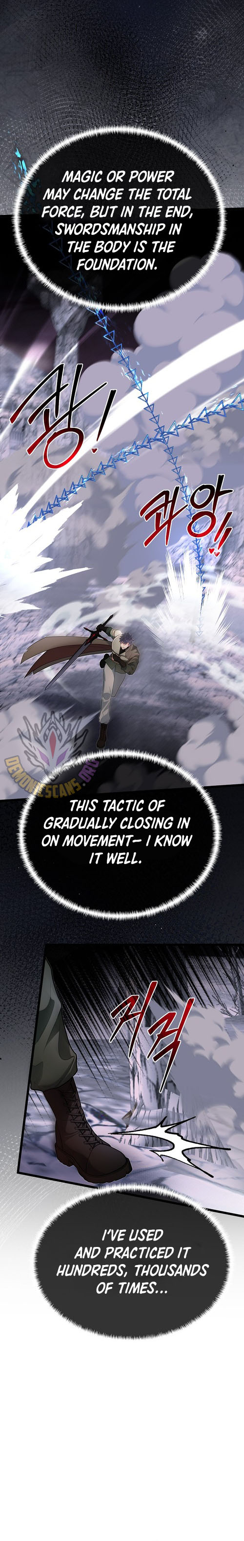 My Little Brother Is The Academy’s Hotshot Chapter 125 93 11