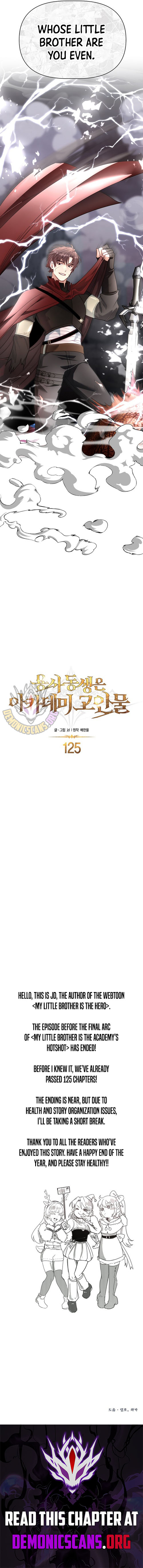 My Little Brother Is The Academy’s Hotshot Chapter 125 107 25