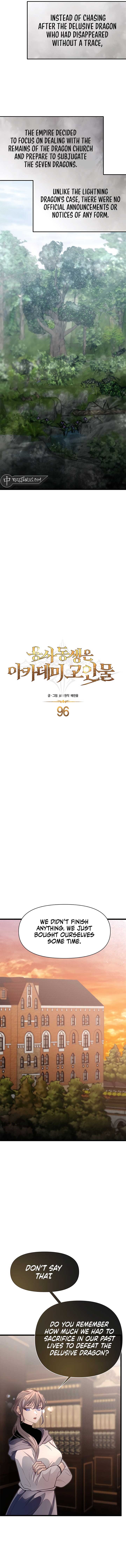 My Little Brother Is The Academy’s Hotshot Chapter 96 51 02