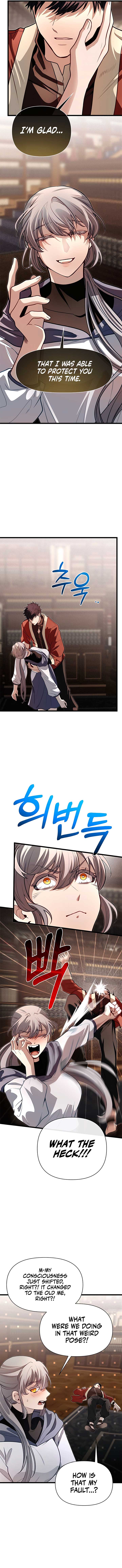 My Little Brother Is The Academy’s Hotshot Chapter 96 55 06