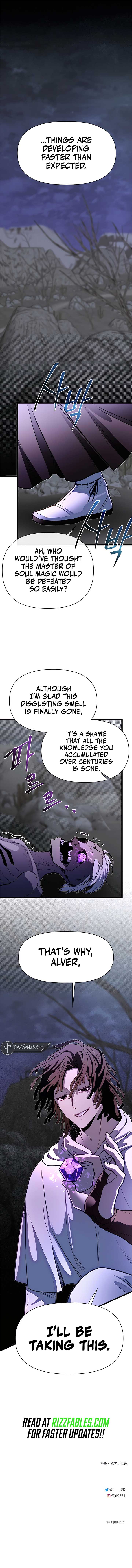 My Little Brother Is The Academy’s Hotshot Chapter 96 63 14