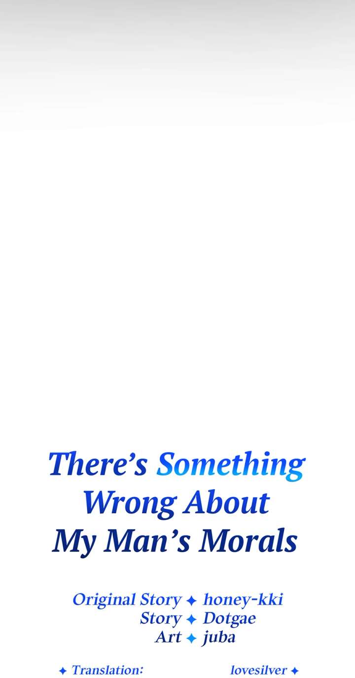 My Lover’s Personality Is a Little Strange Chapter 56 293 10