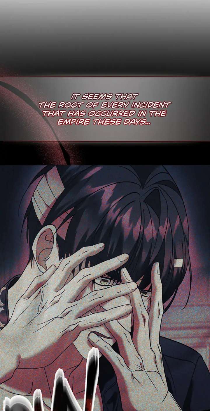 My Lover’s Personality Is a Little Strange Chapter 56 300 17