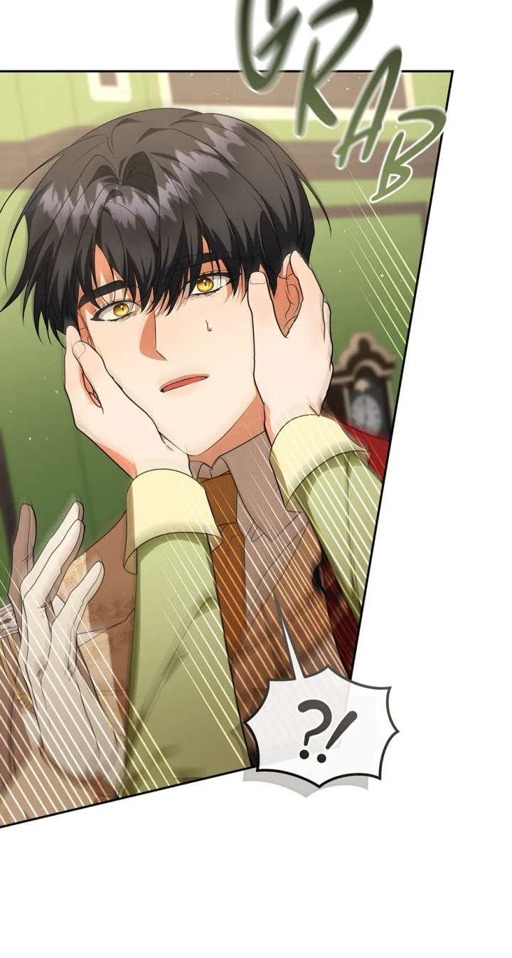 My Lover’s Personality Is a Little Strange Chapter 56 326 43