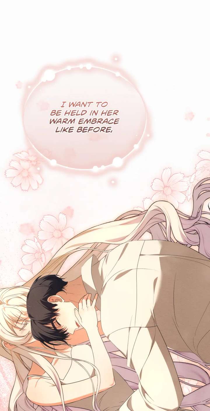 My Lover’s Personality Is a Little Strange Chapter 56 333 50