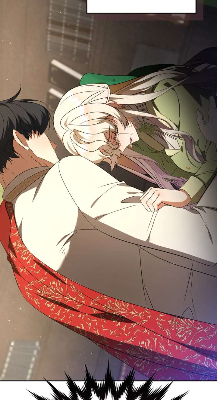 My Lover’s Personality Is a Little Strange Chapter 56 351 68