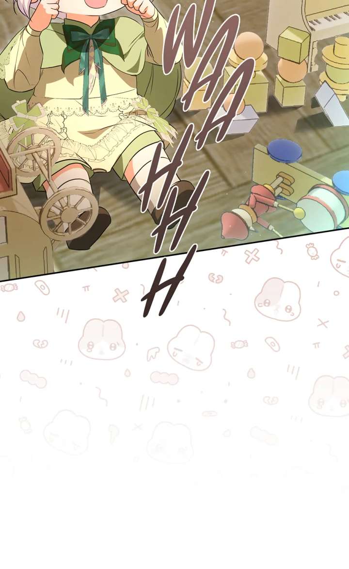 My Lover’s Personality Is a Little Strange Chapter 56 374 91