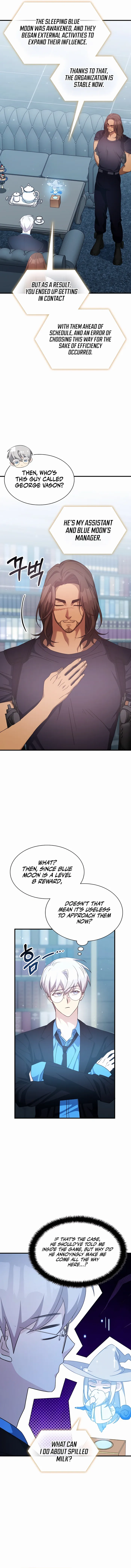 My Lucky Encounter From The Game Turned Into Reality Chapter 48 56 007