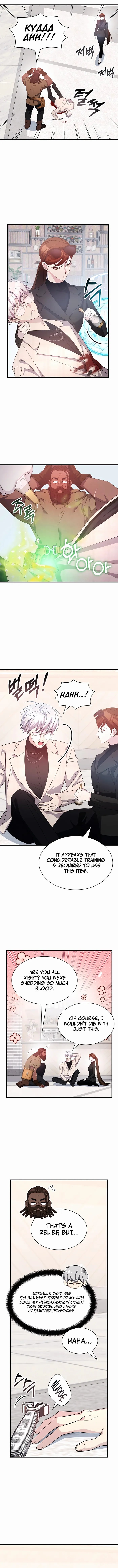 My Lucky Encounter From The Game Turned Into Reality Chapter 48 61 012