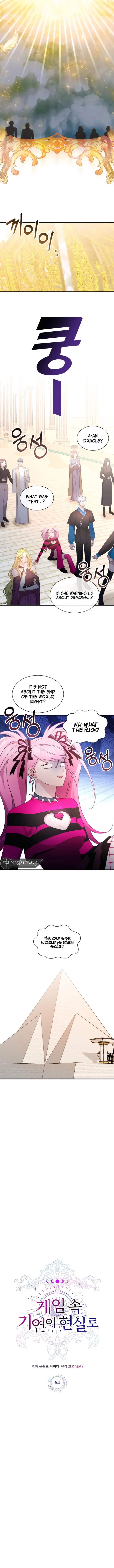 My Lucky Encounter From The Game Turned Into Reality Chapter 64 43 006