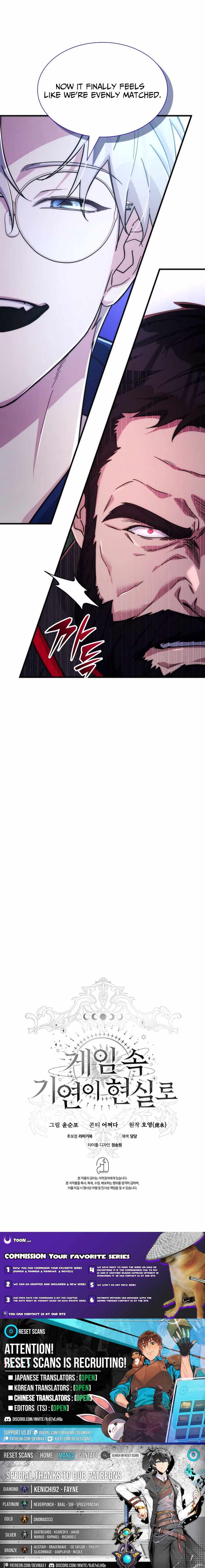 My Lucky Encounter From The Game Turned Into Reality Chapter 75 55 11