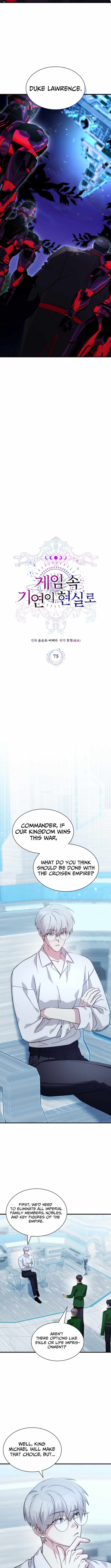 My Lucky Encounter From The Game Turned Into Reality Chapter 75 47 3