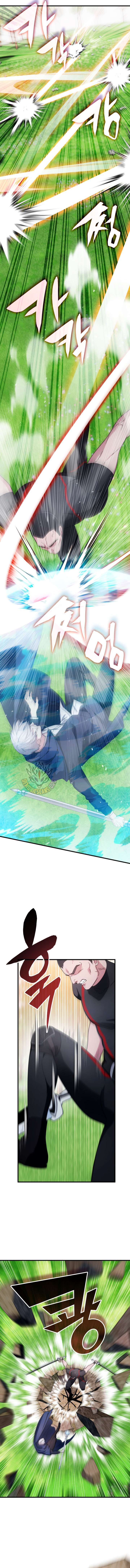 My Lucky Encounter From The Game Turned Into Reality Chapter 77 55 5