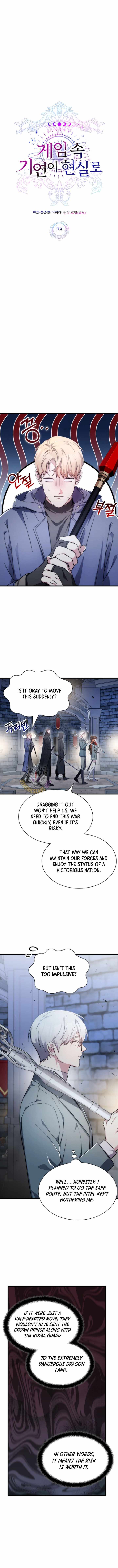 My Lucky Encounter From The Game Turned Into Reality Chapter 78 54 02