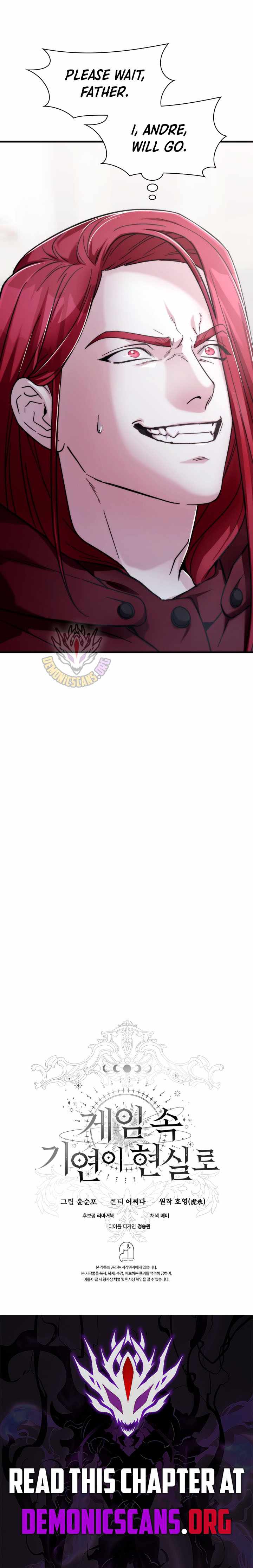 My Lucky Encounter From The Game Turned Into Reality Chapter 78 67 15