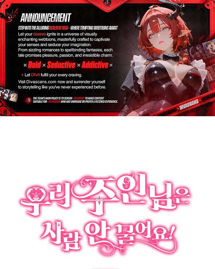 My Master Doesn’t Bite People Chapter 11 275 ch 11 1