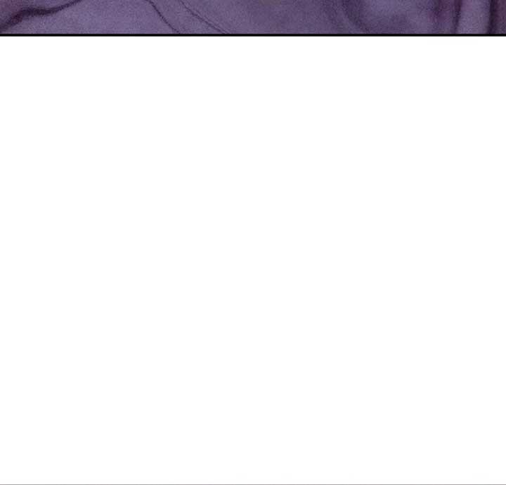 My Master Doesn’t Bite People Chapter 11 288 ch 11 14