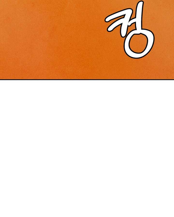 My Master Doesn’t Bite People Chapter 11 290 ch 11 16