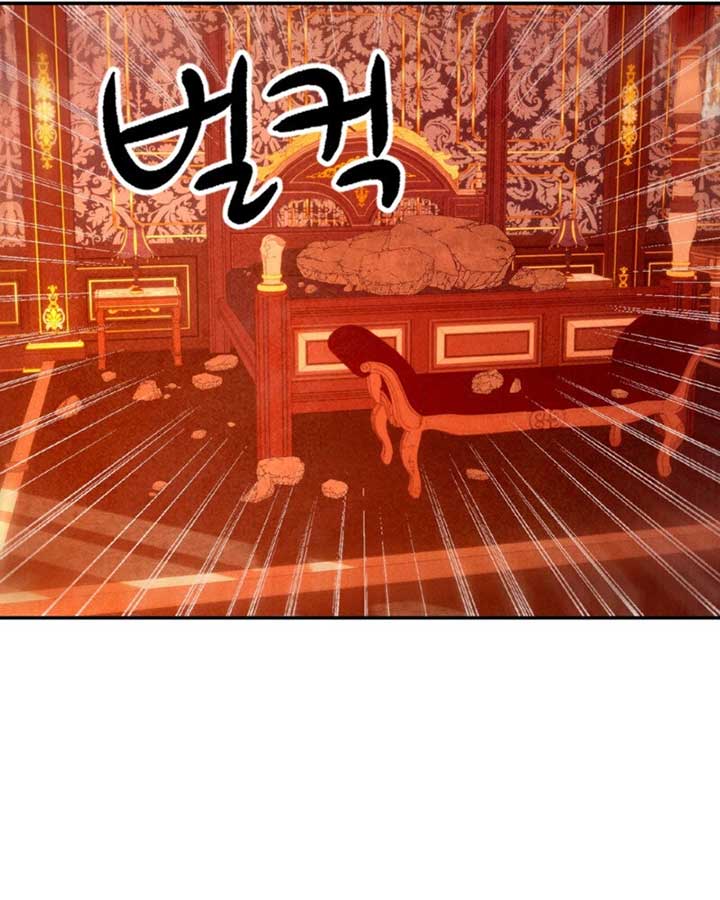My Master Doesn’t Bite People Chapter 11 297 ch 11 23