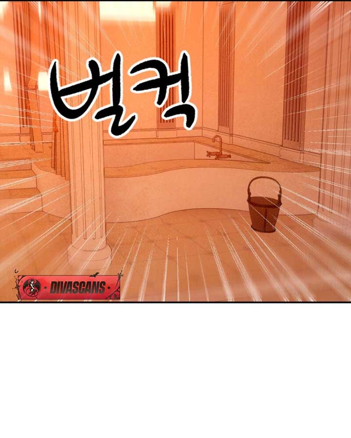 My Master Doesn’t Bite People Chapter 11 300 ch 11 26