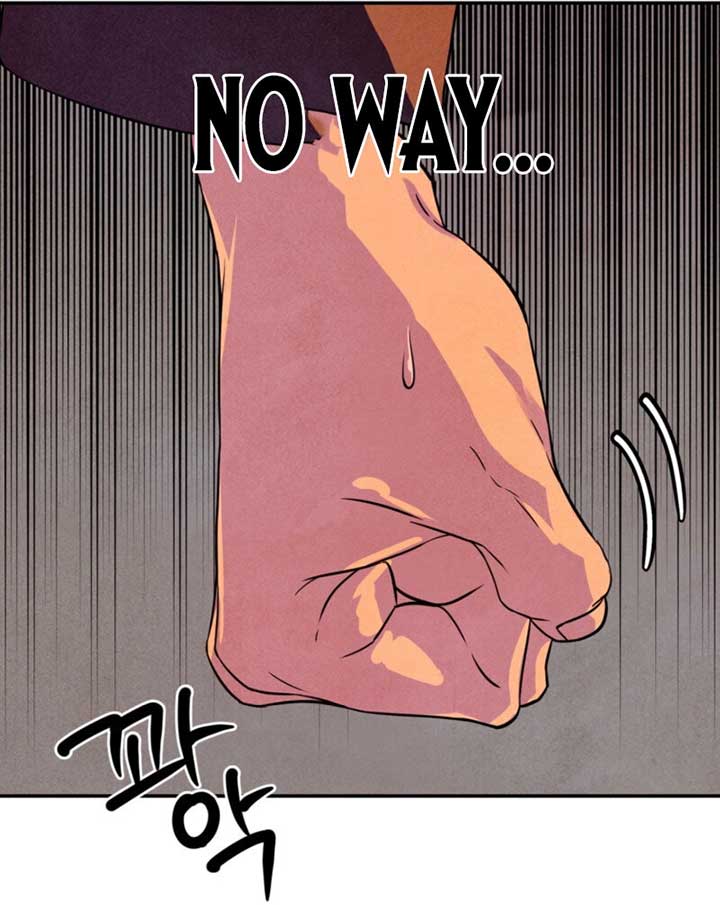 My Master Doesn’t Bite People Chapter 11 305 ch 11 31