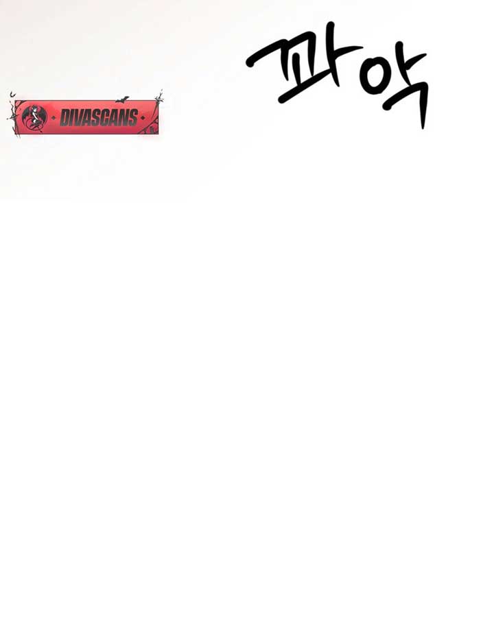 My Master Doesn’t Bite People Chapter 11 315 ch 11 41