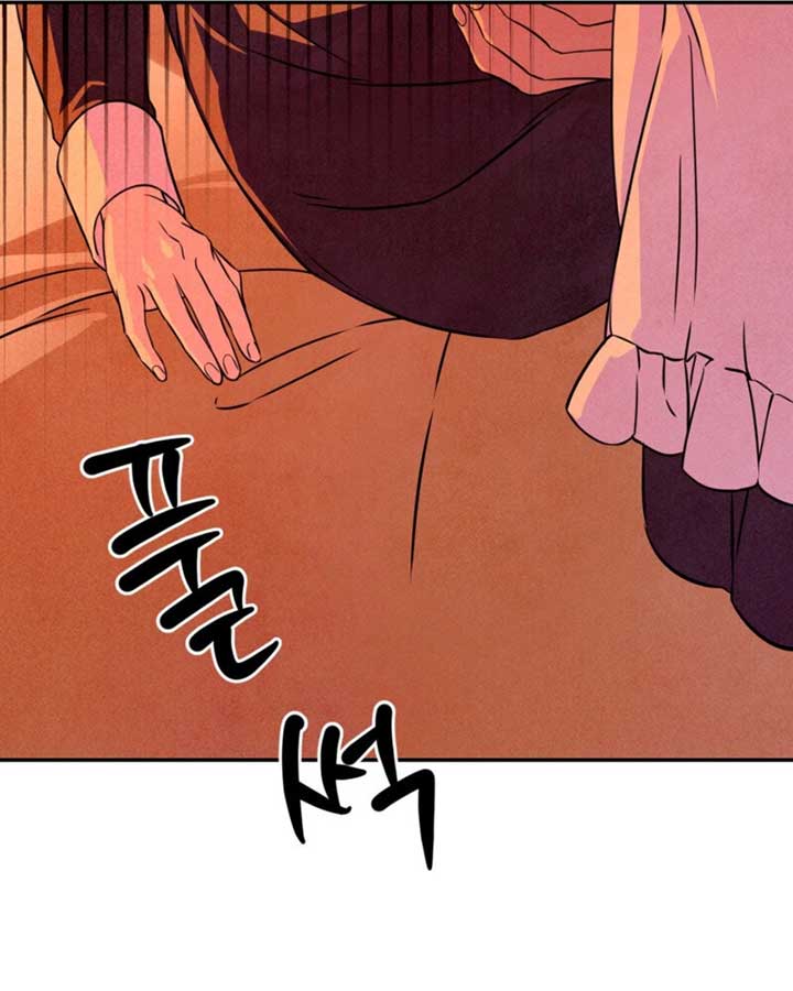 My Master Doesn’t Bite People Chapter 11 341 ch 11 67