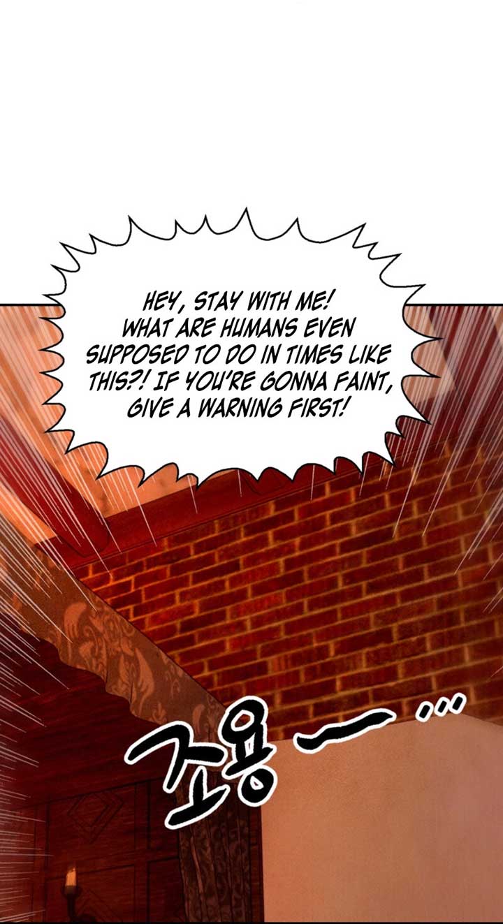 My Master Doesn’t Bite People Chapter 11 347 ch 11 73