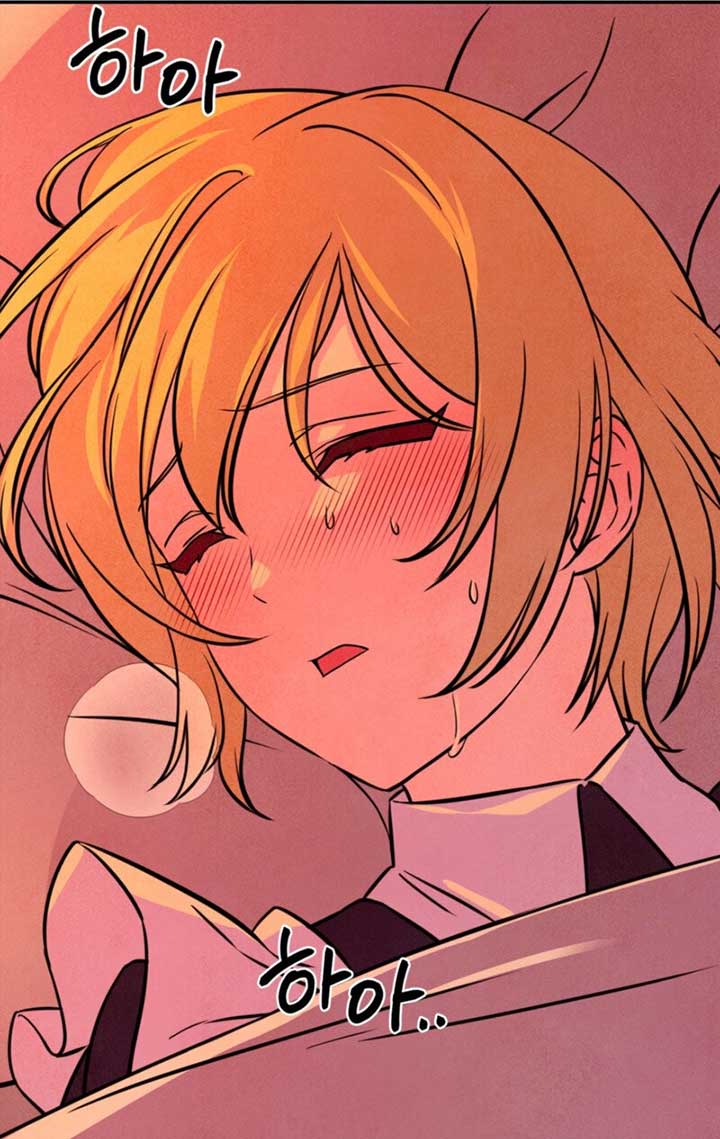 My Master Doesn’t Bite People Chapter 11 349 ch 11 75