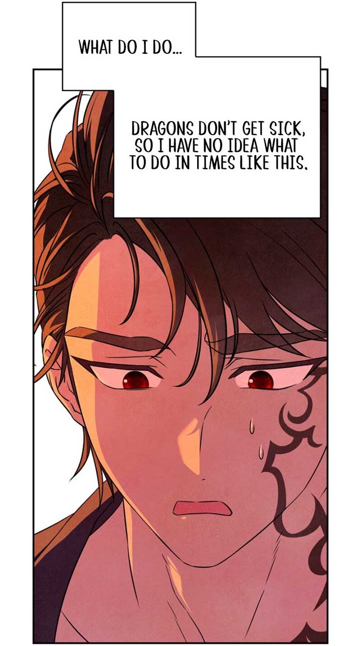 My Master Doesn’t Bite People Chapter 11 351 ch 11 77