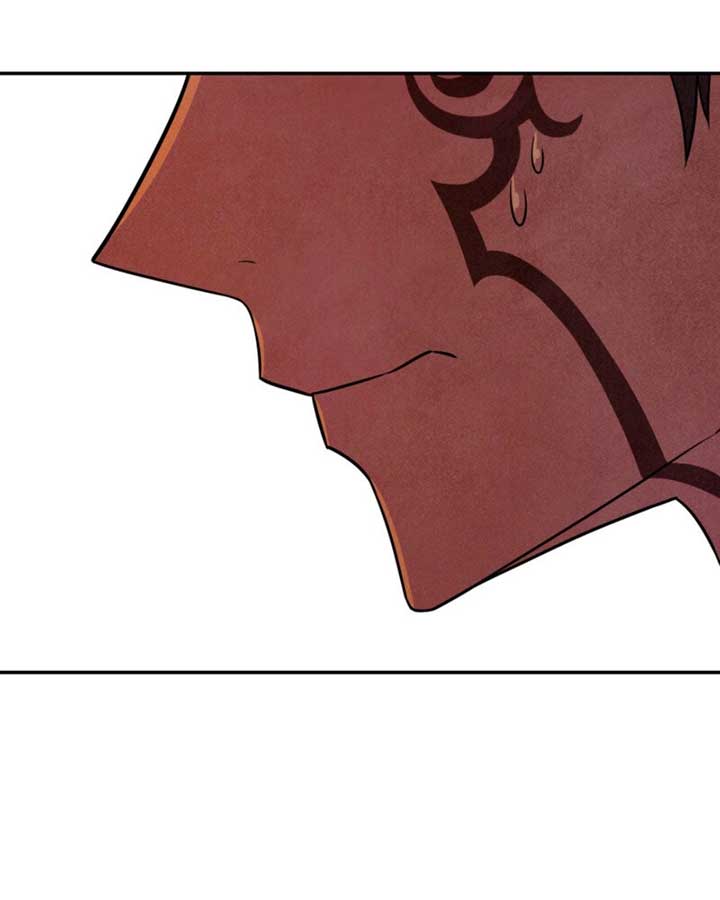 My Master Doesn’t Bite People Chapter 11 355 ch 11 81