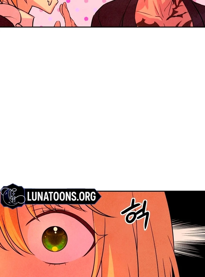 My Master Doesn’t Bite People Chapter 12 271 ch 12 27