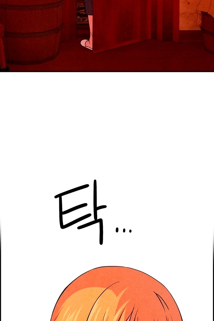 My Master Doesn’t Bite People Chapter 12 284 ch 12 40