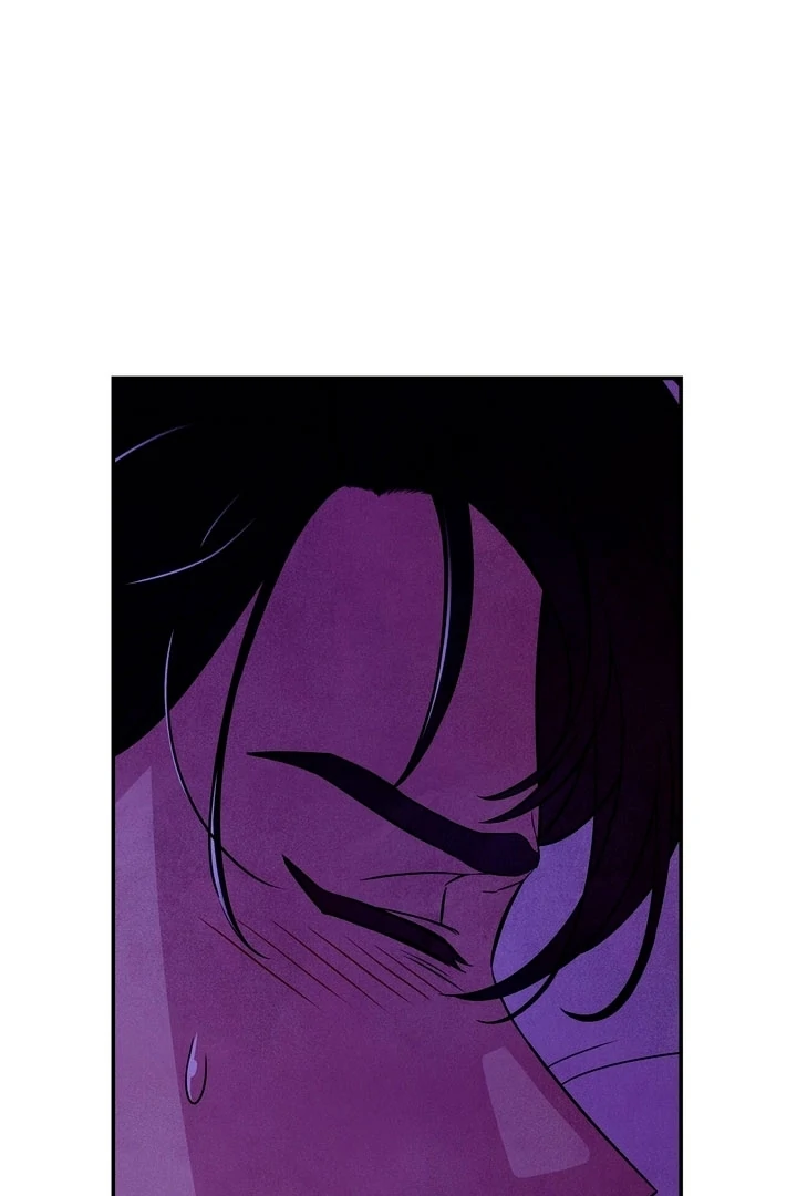 My Master Doesn’t Bite People Chapter 12 302 ch 12 58