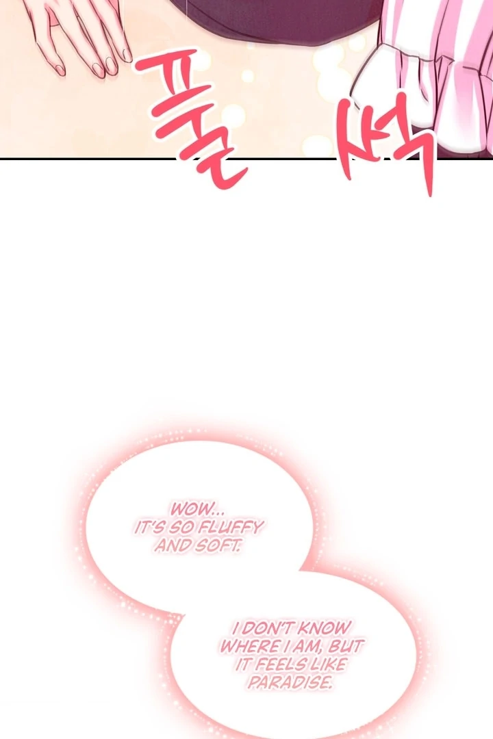 My Master Doesn’t Bite People Chapter 12 251 ch 12 7