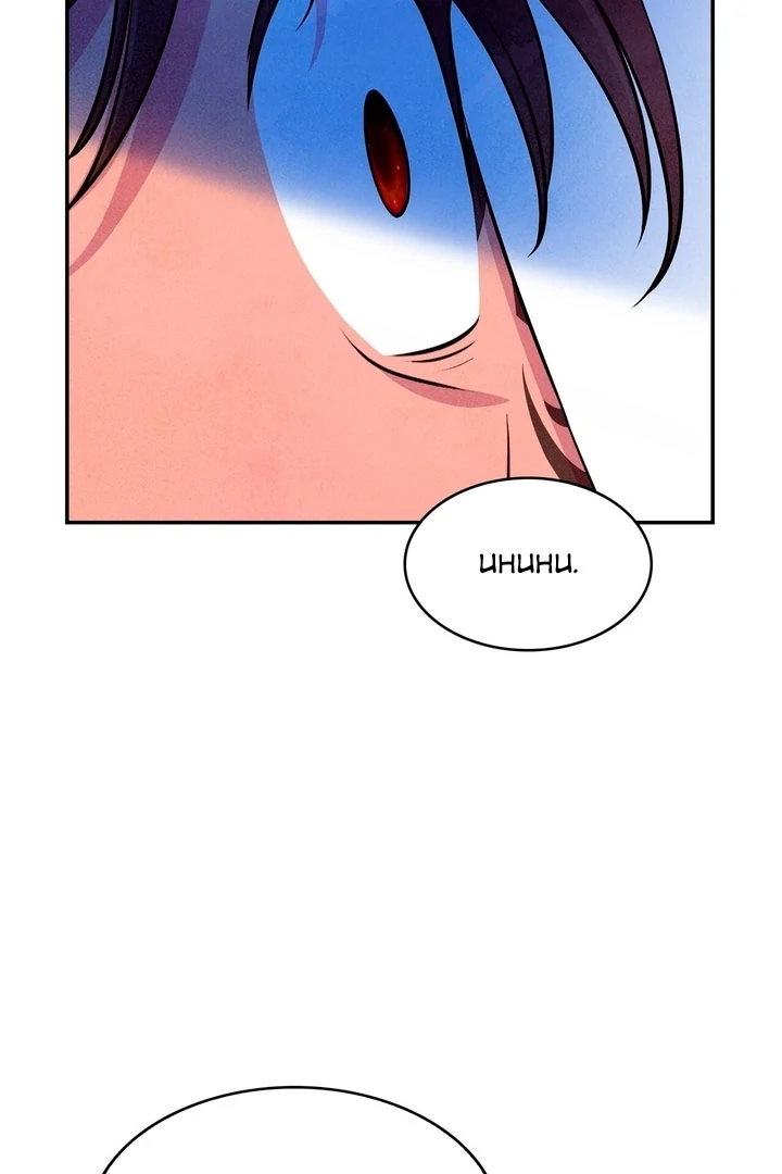 My Master Doesn’t Bite People Chapter 12 318 ch 12 74