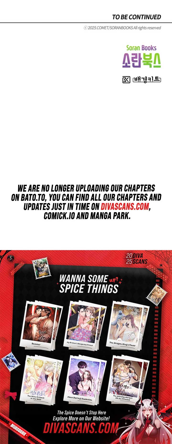 My Master Doesn’t Bite People Chapter 13 43 9