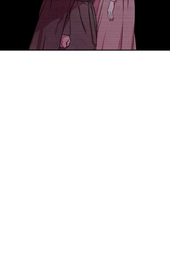 My Master Doesn’t Bite People Chapter 14 275 19