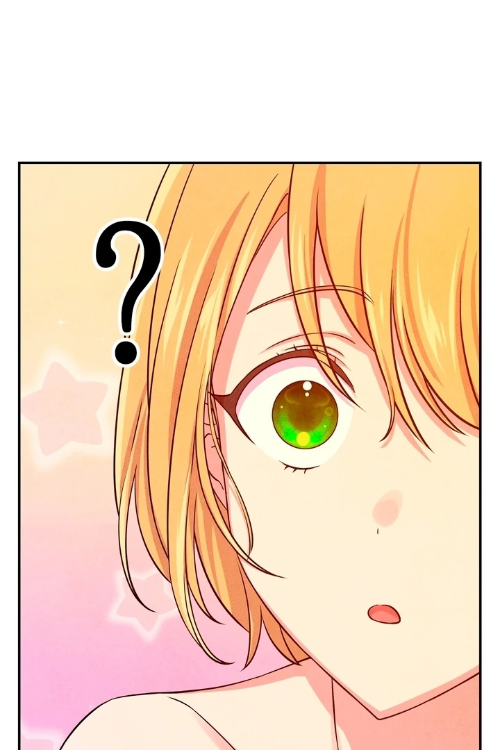 My Master Doesn’t Bite People Chapter 14 280 24