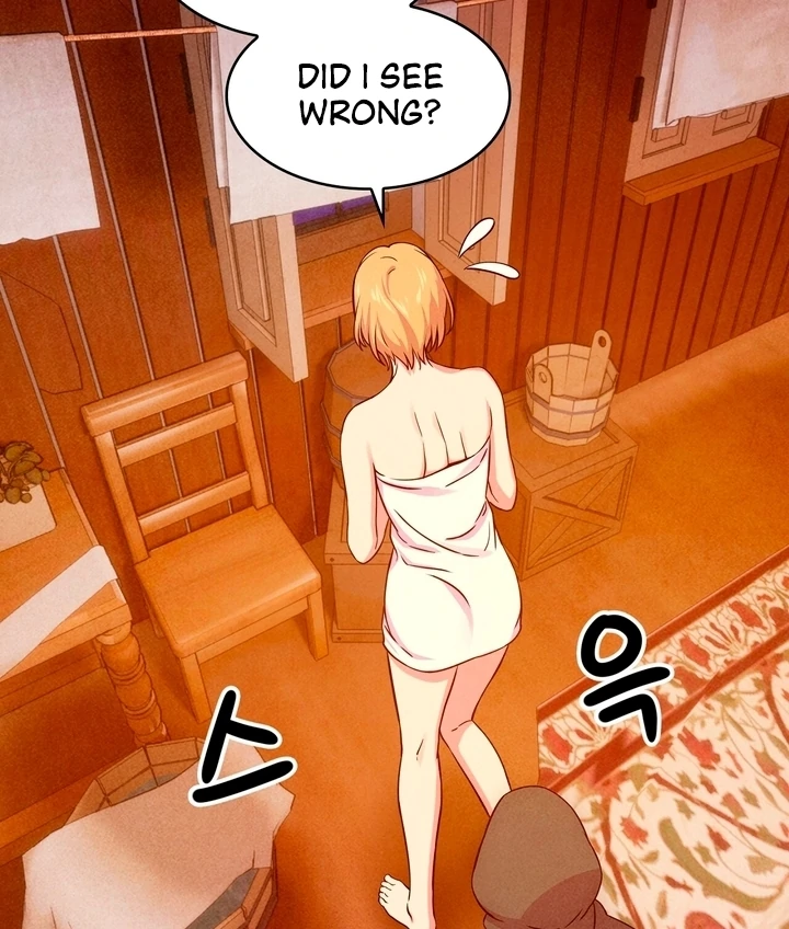 My Master Doesn’t Bite People Chapter 14 282 26