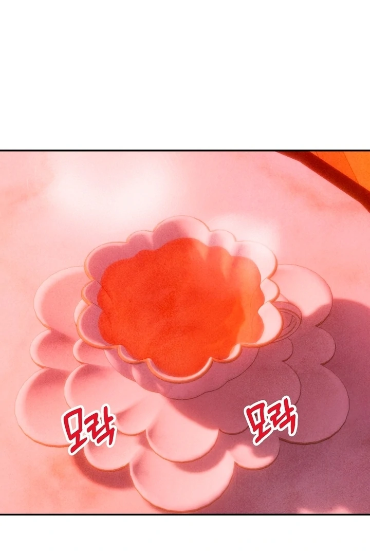 My Master Doesn’t Bite People Chapter 14 290 34