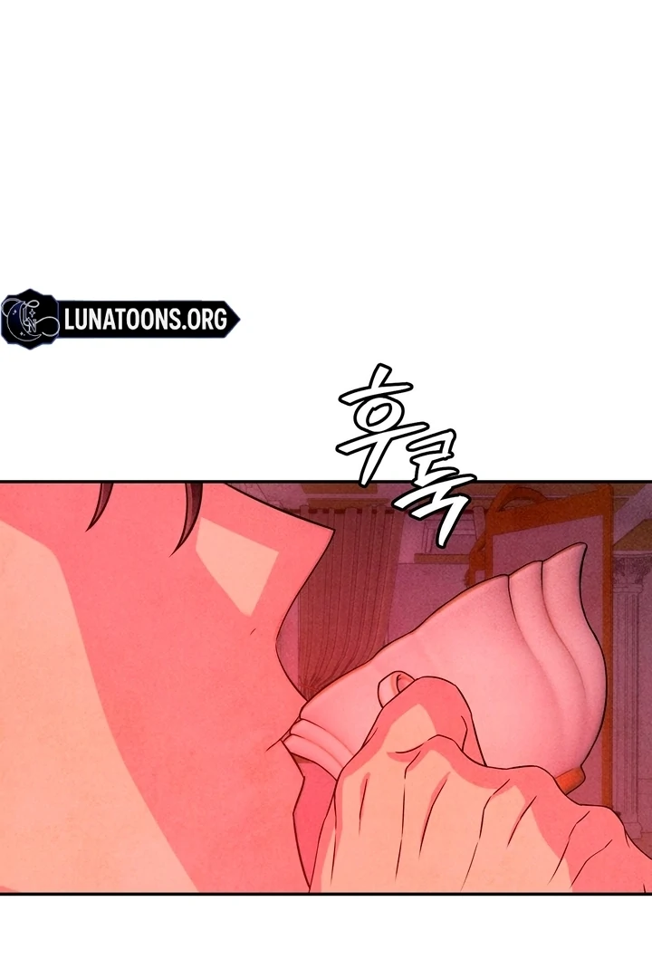 My Master Doesn’t Bite People Chapter 14 299 43