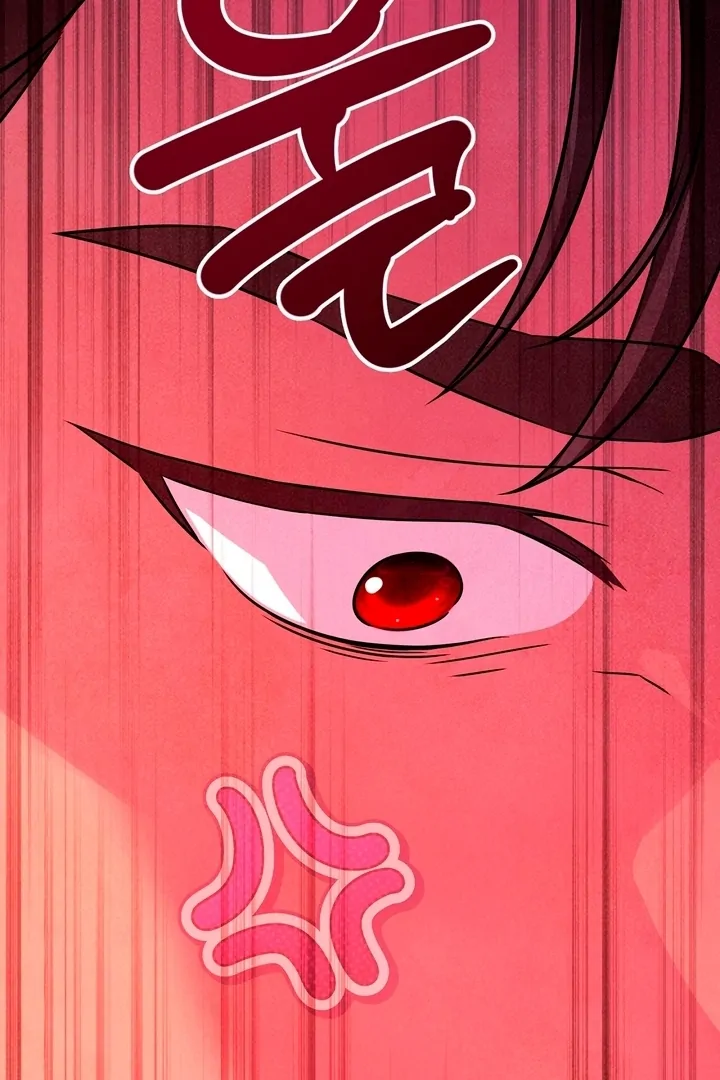 My Master Doesn’t Bite People Chapter 14 305 49